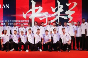 AC Milan